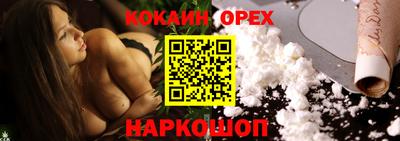 метадон Будённовск