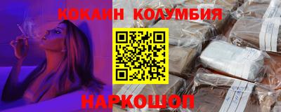 меф VHQ Бузулук
