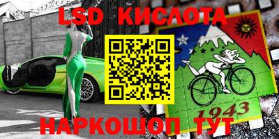 меф VHQ Бузулук