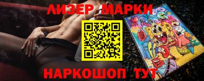 кокаин VHQ Бугуруслан