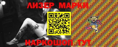 метадон Будённовск