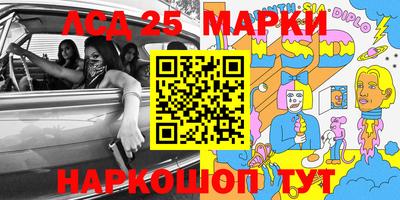 меф VHQ Бузулук