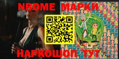 кокаин VHQ Бугуруслан