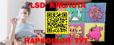 кокаин VHQ Бугуруслан