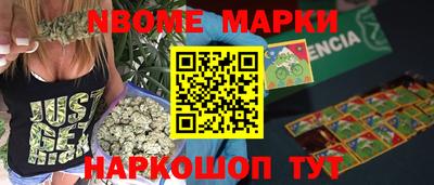 кокаин VHQ Бугуруслан