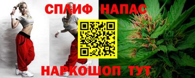 метадон Будённовск