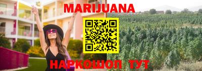 метадон Будённовск