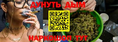 кокаин VHQ Бугуруслан