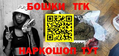 кокаин VHQ Бугуруслан