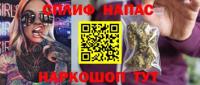 метадон Будённовск