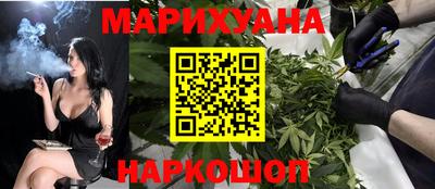 метадон Будённовск