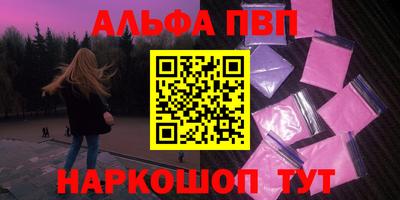 метадон Будённовск
