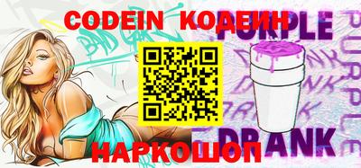 меф VHQ Бузулук