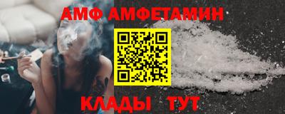 метадон Будённовск