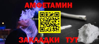 кокаин VHQ Бугуруслан