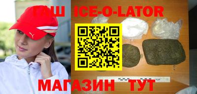 метадон Будённовск