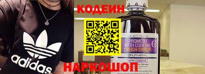 кокаин VHQ Бугуруслан